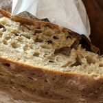 パン屋 志茂 - おからパン②