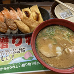 無添くら寿司 - 料理写真:お子様向けのセット（左上）なんと680円。