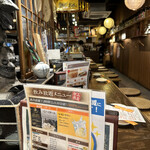 さつま居酒屋 えご家 - 