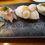 Sushi No Masudaya - 