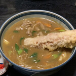 Teuchi Udon Ichibee - 