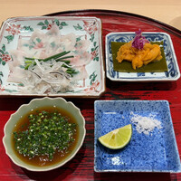 末冨 - 