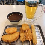 Kushikatsu Tanaka - 