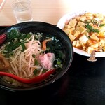 台湾料理 開源 - 料理写真: