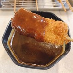 Kushikatsu Tanaka - 