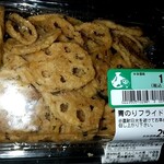 上海飯店 - 料理写真: