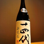 いざかや しん - 山形県は『高木酒造』さんの『十四代 中取り純米 無濾過』は芳醇な香りと旨味たっぷりの口当たりが最高です！！(o^^o)