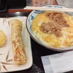 Marugame Seimen - 