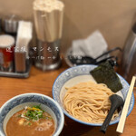 道玄坂 マンモス - 