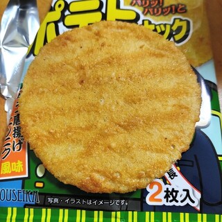 江ノ電グッズショップ_0