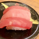 Kaiten Zushi Numadu Sushinosuke - 