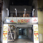 KOSF Korea Seoul Food - 