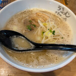 ラーメン海鳴 - 