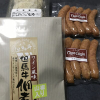 トッポ・ジージョ - 