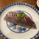 地魚料理・鮨 佐々木 - アジ