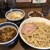 麺屋あらき竃の番人外伝