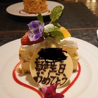 オステリアガウダンテ 神戸ハーバーランド店 - 