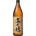 不良メイド喫茶・Bar黒月 - 高千穂 <麦/芋>