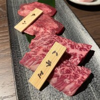 焼肉りんご - 