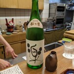 割烹 市川 - 松の司2合半頂いていました