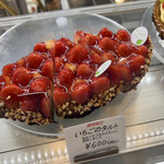 カラフル・ペア - 