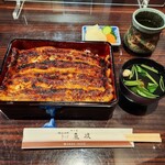 うなぎ 魚政 - 
