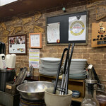 焼肉 かっぱ梶岡 - 