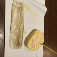 アルコバ - 