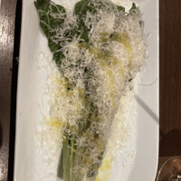 アルコバ - 