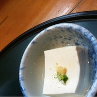 季節料理　根本 - 冷奴