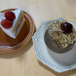 Bendel Yogashi Ten - 