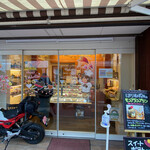 Bendel Yogashi Ten - 