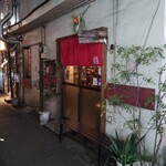 Shokudou Osaka - 