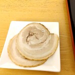 レストラン 百合の苑 - チャーシュー（2枚）　150円