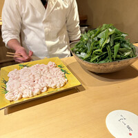 富小路 やま岸 - 