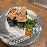 Kaiten Sakana Ya Sushi Uochuu - 