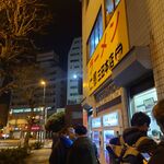 ラーメン二郎 - 