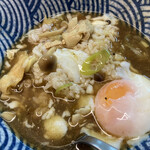 カレーライフ - こうして