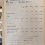 Manabu Coffee - 