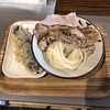 Udon Kyutaro