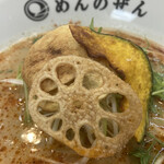 濃厚担々麺 めんのぜん - スープに浸るとしなしなに