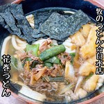 牧のうどん  - 