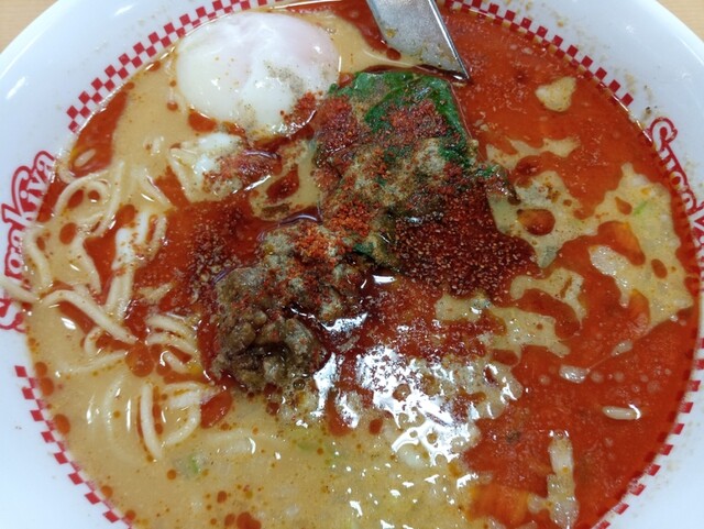 Sugakiya Minato Beishia Ten photo 5