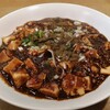 七福家 - 「53麻婆豆腐」980円