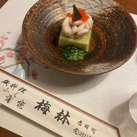 日本料理 梅林 - 