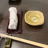 Osushi Usami - 