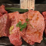 Sumibiyakiniku Gura - 