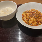 中国料理 柚子 - 