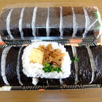 浪花寿司 - 