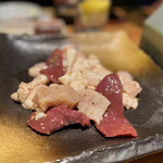 Yakiniku Sakaba Remon - 